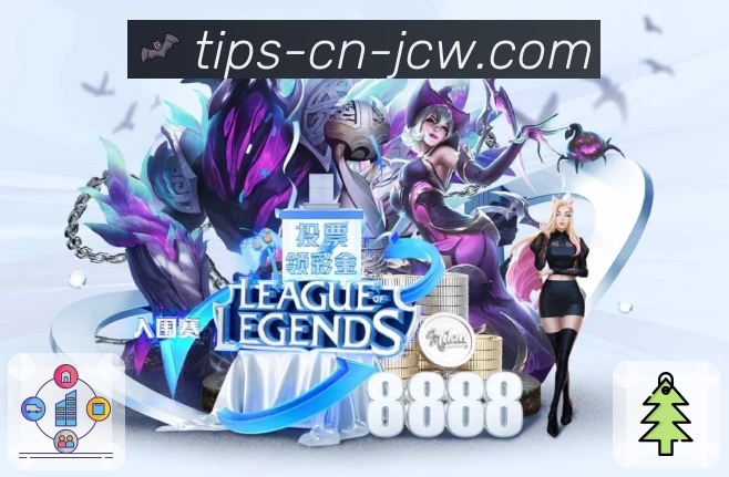 中国竞彩网团队风采