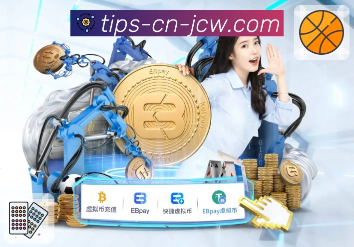 中国竞彩网 背景图